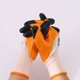 thumbnail image 5 of Pack x12 Guantes de Goma Antideslizantes Jardin Limpieza, 5 of 5