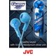 thumbnail image 4 of Auriculares Ear Bud JVC HAF160D Gumy Orange con cable, 4 of 6