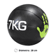 thumbnail image 2 of Balón Medicinal 7kg Con Rebote Para Entrenamiento Funcional, 2 of 2