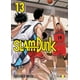 thumbnail image 1 of Manga Slam Dunk 13 Ivrea Argentina, 1 of 2
