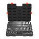 thumbnail image 1 of Juego de dados VEVOR de 104 piezas, encastre de 3/8", 6-24 mm, cromado, 1 of 9