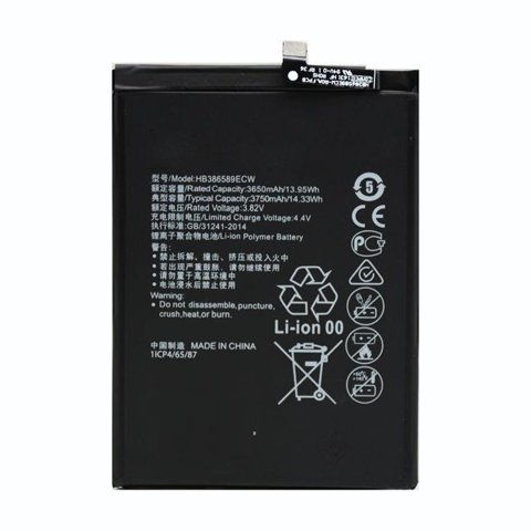 Genérico - Batería Huawei P10 Plus