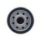 thumbnail image 2 of Filtro aceite nissan v16 1.6 2003 2011, 2 of 3