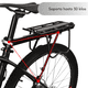thumbnail image 3 of Parrilla Bicicleta Con O Sin Freno De Disco Porta Alforjas, 3 of 5