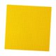 thumbnail image 1 of Placa De Construcción Clásica Con Base De Aprendizaje Para Niños Constructores De 3 Años En Adelante, Color Amarillo, 1 of 3