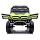 thumbnail image 1 of Buggy XXL a Batería 12 Volt Pantalla Touch Ruedas de Goma Control App, 1 of 3