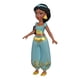 thumbnail image 4 of Juguete Mattel Disney Princess Jasmine con Rajah Tiger Aladdin, 4 of 7
