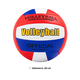 thumbnail image 2 of Balón de Voleibol Oficial de Alta Precisión para Uso (AL AZAR) Profesional, 2 of 4