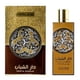 thumbnail image 1 of Daar Al Shabaab Royal Edp 100ml Unisex, 1 of 2