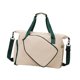 thumbnail image 3 of Bolsa De Pickleball Bag Al Aire Libre Bolsa De Transporte De Correa Ajustable Para Principiantes Ligeros Caki, 3 of 5