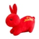 thumbnail image 1 of Bonito Conejo De Peluche, Decoración Para El Festival De Primavera, Oficina, Rojo, 20 Cm., 1 of 5