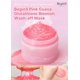 thumbnail image 2 of Mascarilla facial BeginS Guayaba rosada con glutatión 94 ml, 2 of 9