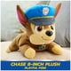 thumbnail image 2 of Peluche Chase de Paw Patrol GUND con Peso de 20 cm, 2 of 8