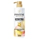 thumbnail image 1 of Acondicionador Pantene Sin Sal Con Keratina Pro Vitamina B5, 510 ml, 1 of 5