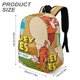 thumbnail image 3 of Yosemite Sam-theme Backpack, Campus style schoolbag Bookbag with Adjustable Shoulder Straps And Large Zip Compartment, Unisex Travel Bags.42x30x15cm, 3 of 6