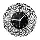 thumbnail image 5 of Reloj De Pared De Cuarzo Islámico Péndulo Decoración De Sala De Estar Musulmana Negro, 5 of 5