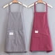thumbnail image 2 of 1pc, Polyester Apron, Simple Style Apron, Thickened Cute Waterproof Waist Apron, Fashion Housework Kitchen Household Workwear, Kitchen Supplies, 2 of 3