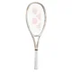 thumbnail image 5 of Raqueta Tenis VCORE FEEL 250g Sand Beige 2024, 5 of 5