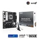 thumbnail image 5 of Placa madre ASUS B650EM MAX Gaming WiFi AMD B650 mATX DDR5, 5 of 9
