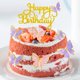 thumbnail image 2 of Cake Topper Naiircool 100 Mariposas para Cumpleaños y Aniversario, 2 of 7