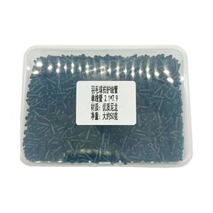 Ioensy - Ojales De Raqueta De Bádminton Portátil Equipo De Reparación De Repuesto Para Solo 2,1X7,9Mm