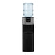 thumbnail image 4 of Dispensador de Agua Pedestal 3 temperaturas Thor 3Temp Stand, 4 of 9