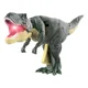 thumbnail image 1 of Dinosauri za za za, 1 of 3
