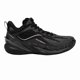 thumbnail image 1 of Zapatilla Básquetbol Hombre Lithium Negro Joma, 1 of 4