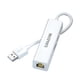thumbnail image 3 of Adaptador De Red LAN USB 2.0 A Gigabit Ethernet Blanco Accesorios Compatibles, 3 of 3