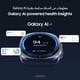 thumbnail image 4 of Reloj Samsung Watch 7 Ultra 47 mm LTE AI GPS Titanio Azul, 4 of 7