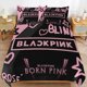 thumbnail image 1 of Blackpink Simple Function Soft Fabric Quick Wash Long Lasting Duvet Cover Sets for Daily Comfort, 1 of 3