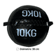 thumbnail image 2 of Balón Medicinal 10 kg de Ecocuero Antideslizante para CrossFit, 2 of 2