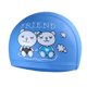 thumbnail image 4 of Nadar Ni?os Ba?arse Sombrero De Natación Ni?a Ni?o Estampado Animal Oso Azul, 4 of 5