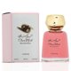 thumbnail image 1 of Perfume Al-Rehab Choco Musk Marshmallow Eau de Parfum, 100 ml, 1 of 8