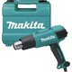thumbnail image 1 of Pistola de Calor Makita HG6031VK Temperatura Variable 9 Configuraciones, 1 of 8