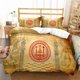 thumbnail image 1 of Masonic Freemason Illuminati Bedding Sets exquisite bed supplies set duvet cover bed comforter set luxury birthday giftBed Sheets, 1 of 5