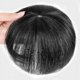 thumbnail image 4 of Xiao Hua Accesorio de Cabello con clip, Juego de Extensión de Cabello Lacio, Pieza de Peluca Negra de Cabello Escaso, Totalmente Nuevo, 1 Pieza, 4 of 4
