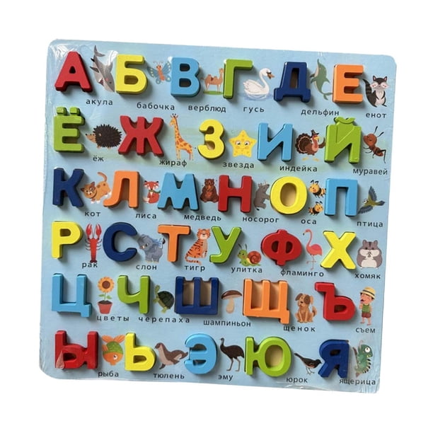 Tablero de Rompecabezas Del Alfabeto de Madera Montessori, Tablero Resistente para Las Primeras Letras, Desarrollos Fáciles, Juguetes, Material Didáct ruso un