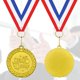 thumbnail image 3 of Medals Donrime Well Done, paquete de 12 unidades, metal dorado con cinta, 3 of 7