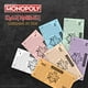 thumbnail image 2 of Juego de mesa USAOPOLY Monopoly Iron Maiden con 6 fichas, 2 of 3