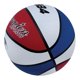 thumbnail image 2 of Balón de baloncesto Champion Sports talla 6 rojo/blanco/azul, 2 of 7
