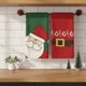 thumbnail image 2 of Set de paños de cocina HoHo, 2 of 3