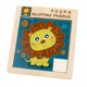 thumbnail image 1 of Rompecabezas De Animales, Actividades De Aprendizaje, Diapositiva Numérica Para Regalo De Cumpleaños, León Bebé, 1 of 5