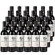 thumbnail image 1 of 24 Vinos Reserva Cabernet Sauvignon , 375 ml, 13.5%, 1 of 3