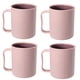 thumbnail image 1 of Vasos de plástico creativos para café (paquete de 4), vasos para fiestas, taza de plástico mejorada con asa, vaso de paja de trigo para agua, café, leche, jugo y té., 1 of 5