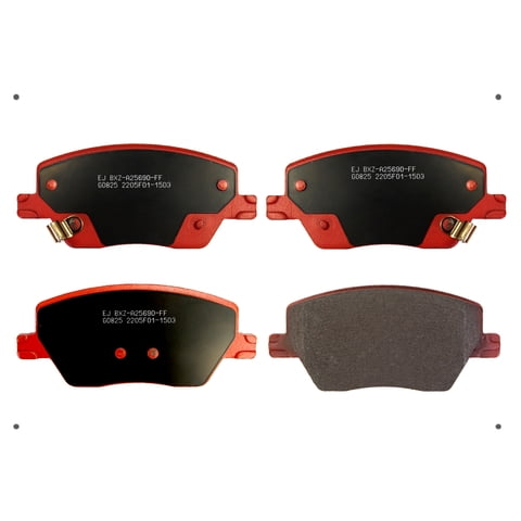 Ital Brakes Pm - Set Pastillas Frenos Ital Brakes Delanteras Para Fiat Tipo 2019 2021