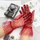 thumbnail image 1 of suxuMhao Guantes de Lunares, Guantes de Encaje de Malla Guantes Transparentes Guantes de Tul para Verano Boda, Rojo + Negro, Talla Única, 6 Pares, Guantes de Tul Transparentes Ligeros de Lunares, 1 of 2