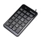 thumbnail image 2 of Teclado Numérico K200 Usb Philco, 2 of 3