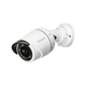 thumbnail image 3 of IP Camera Minibullet Hd Wdr, 3 of 4