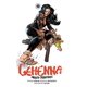 thumbnail image 1 of Libro Image Comics Gehenna: Naked Aggression, 1 of 1